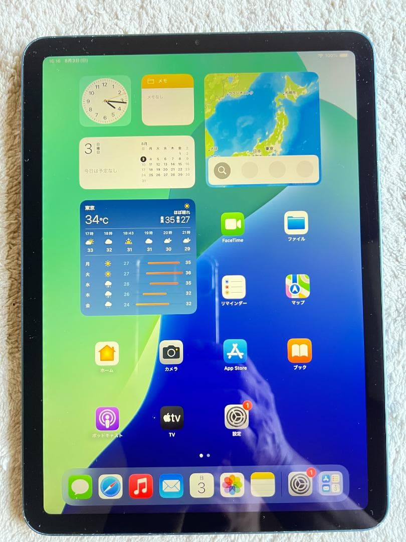 ipad air第５世代　A2588 ６４GB　WI-FI バッテリー７８%