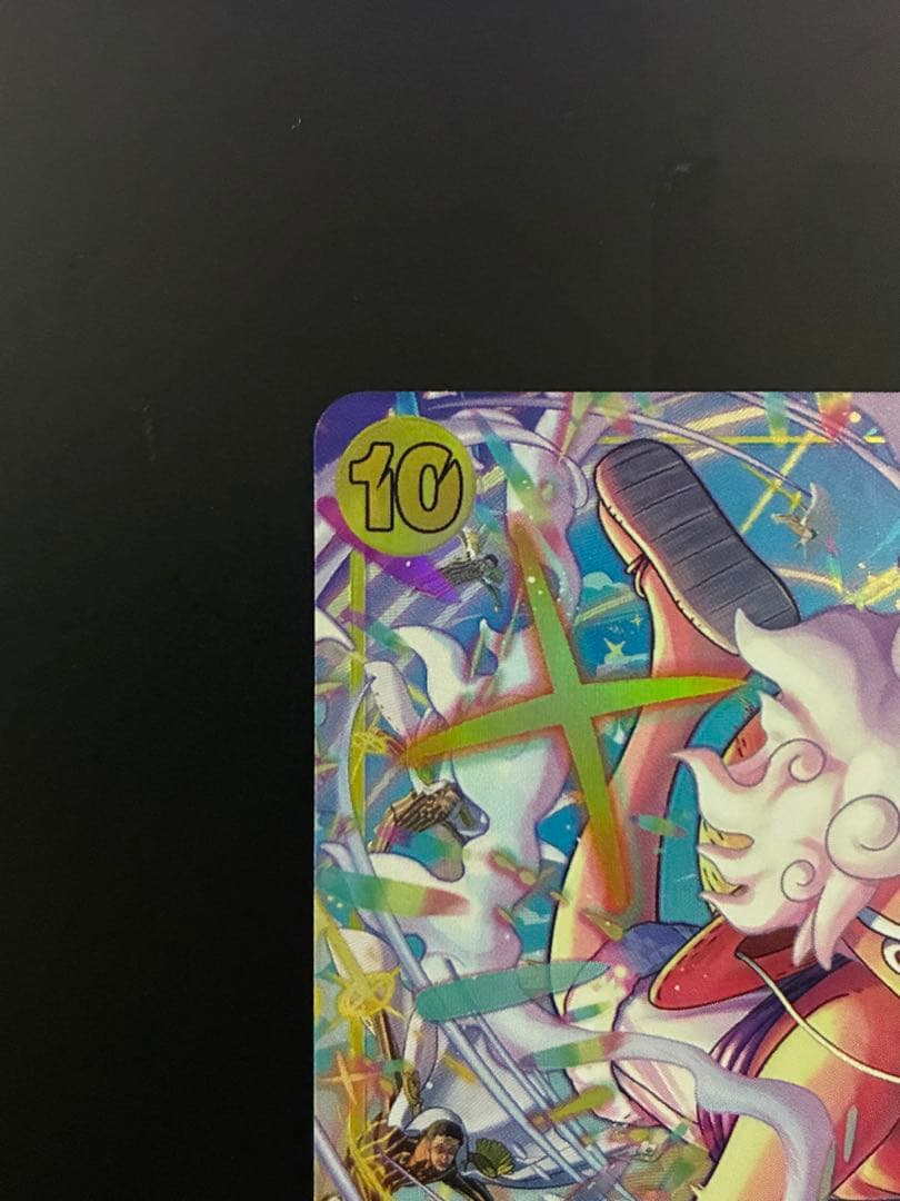 ワンピースカード　モンキー・D・ルフィ　パラレル