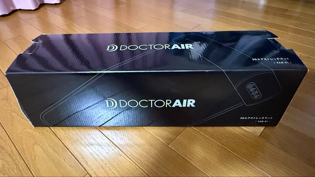 3回使用　DOCTOR AIR tv通販　3Dエアストレッチマット　EMA-01