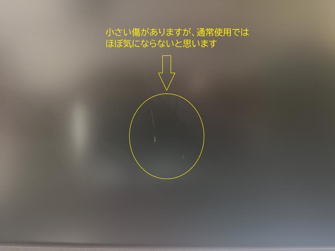 Pixio PX278 Wave ゲーミングモニター 27型 180Hz