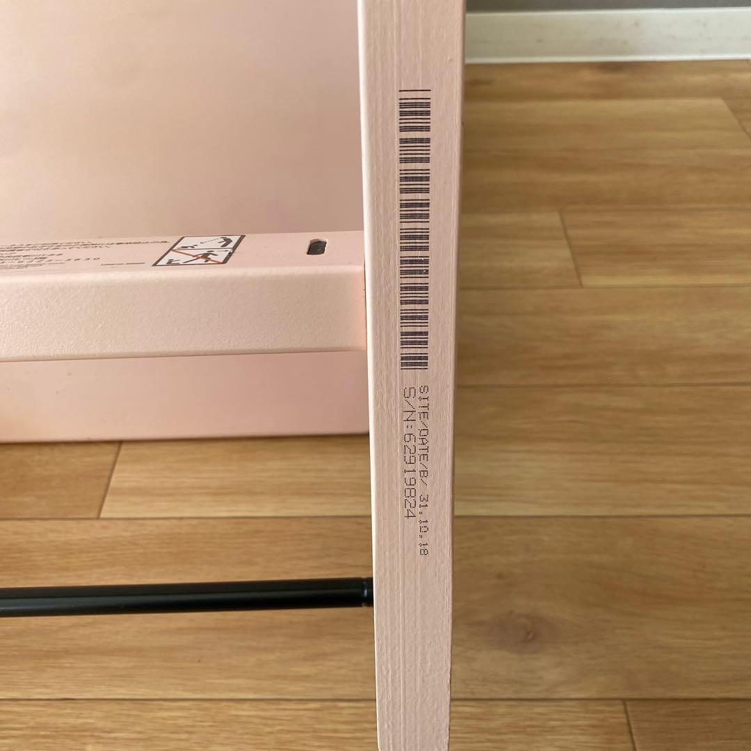 ストッケ　トリップトラップ　セリーヌピンク