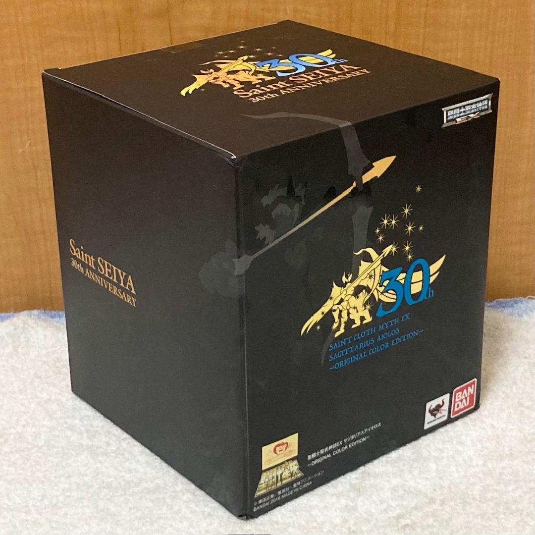未開封 聖闘士聖衣神話EX サジタリアスアイオロス ORIGINAL COLOR