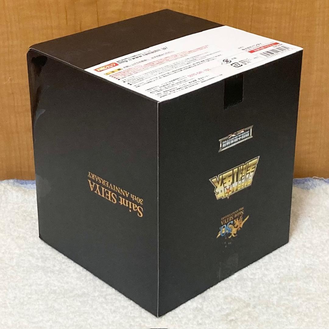 未開封 聖闘士聖衣神話EX サジタリアスアイオロス ORIGINAL COLOR