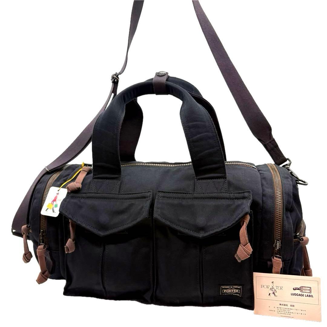 美品　ポーター　ラブアンドピース　2way ボストンバッグ　ロゴ　ブラック