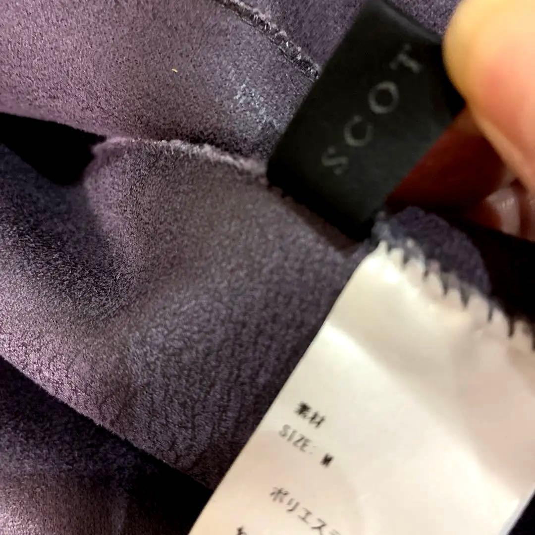 パープルファーパーカー裏地ムートン サイズM最終値下げ価格