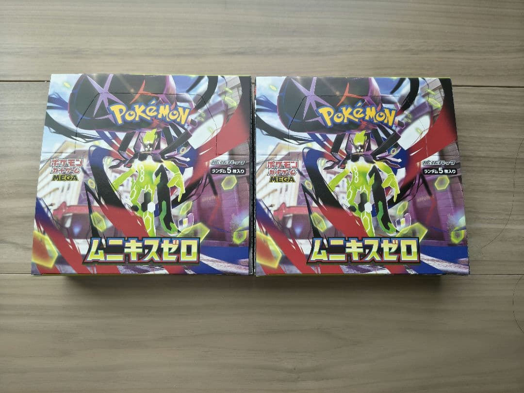 2箱セット　ポケセン ポケモンカードゲーム ムニキスゼロ BOX