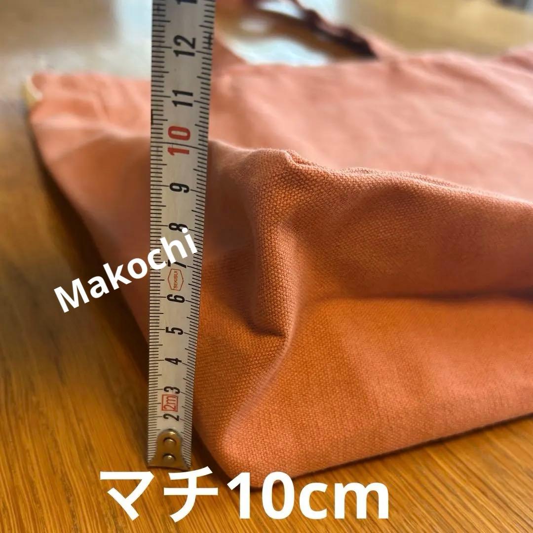 JOLENE トートバッグ イギリス　ロンドン　カフェ　パン屋　エコバッグ 人気