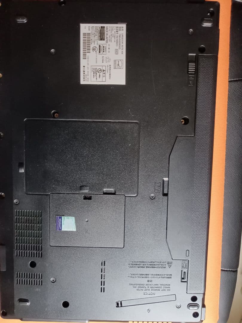 富士通ノートA579/AW i5第8世代 Windows11 Office21