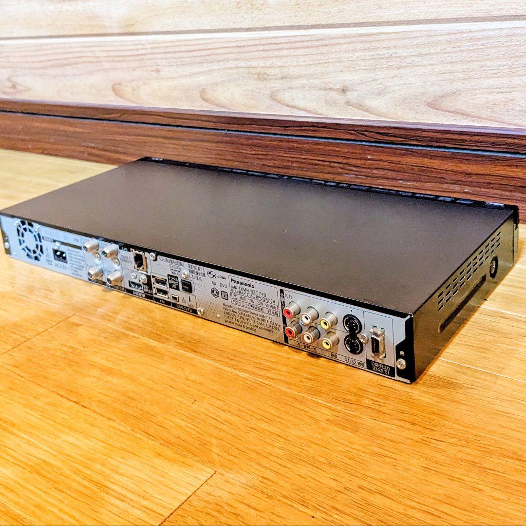 Panasonic　パナソニック　ブルーレイレコーダー 3チューナー　3番組同