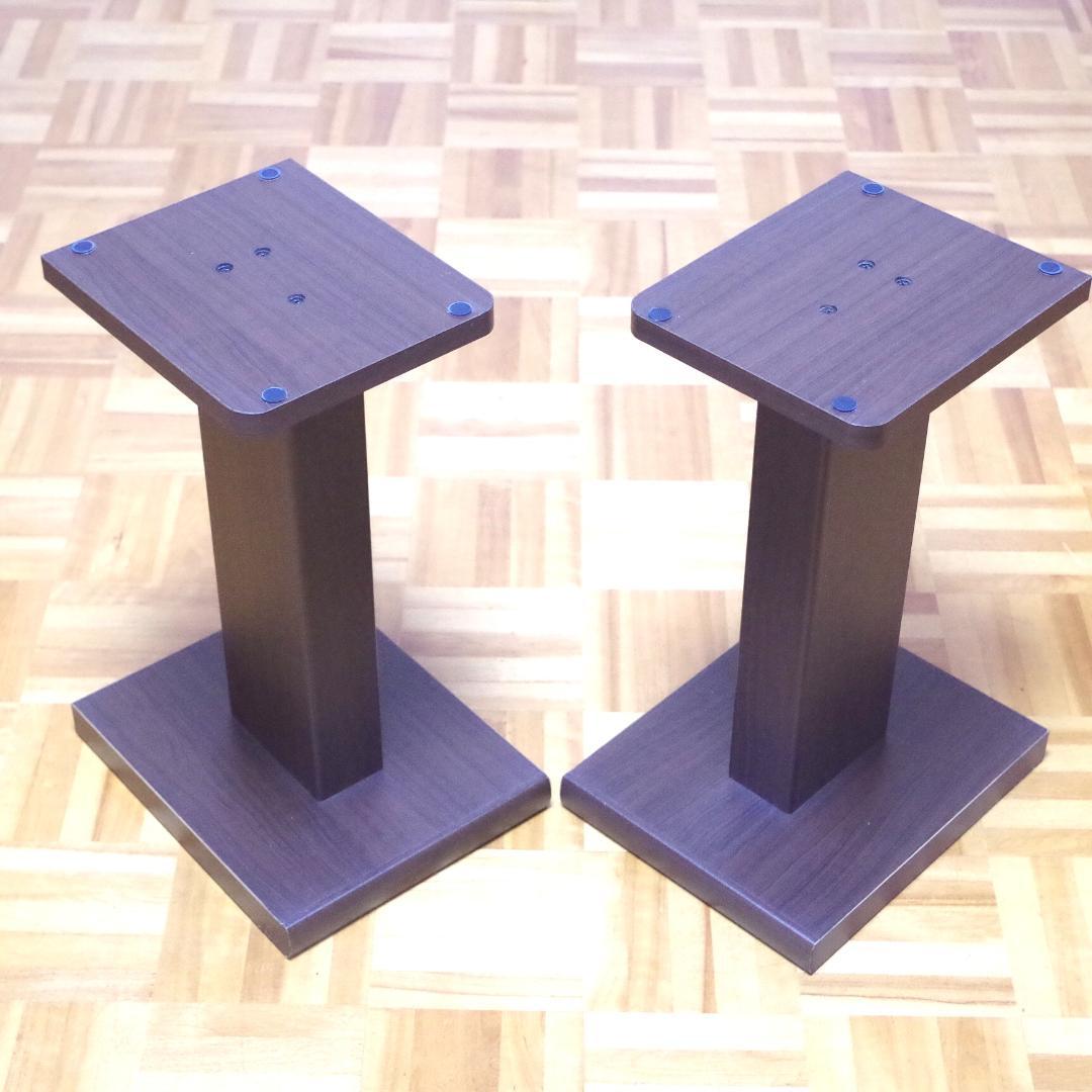 極美品！ハヤミ工業！高音質スピーカースタンド！NA-700 2台1組 即発送可！