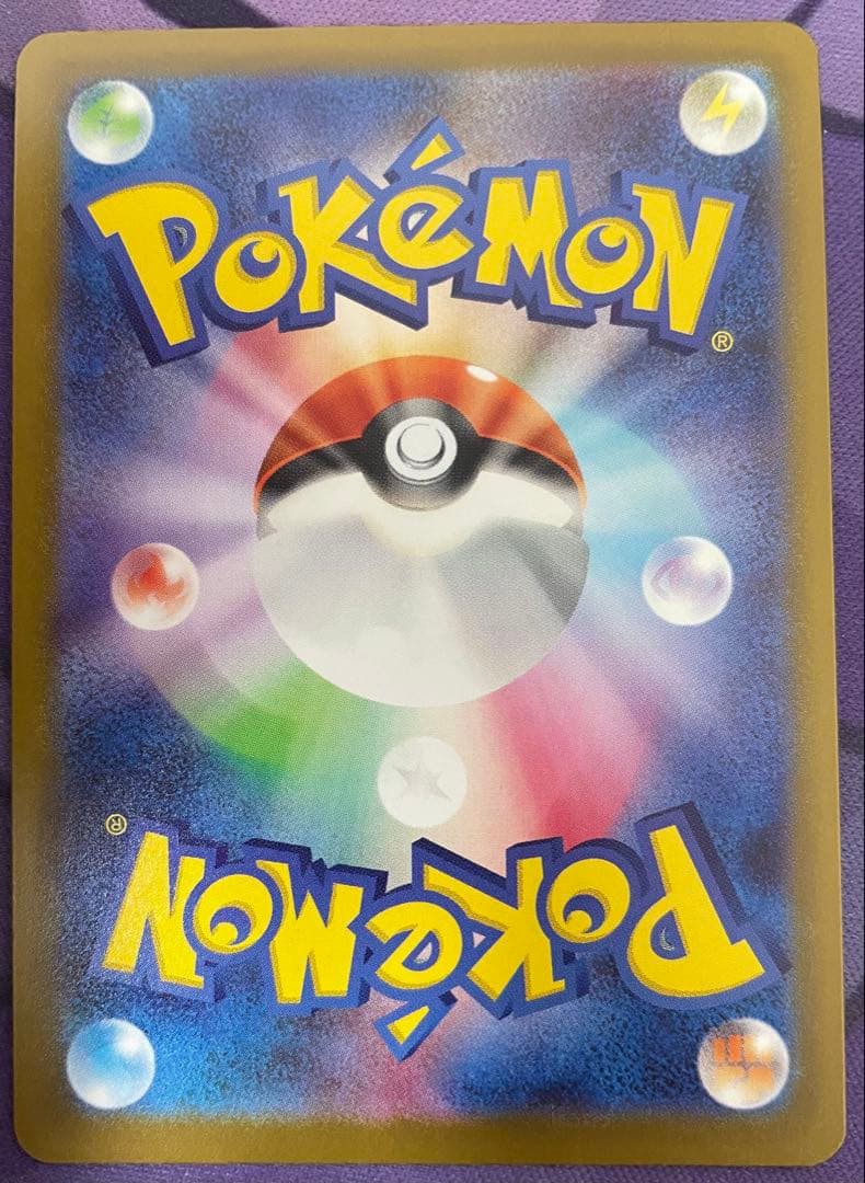 カナリィ　SR 魂抜けレリーフエラー