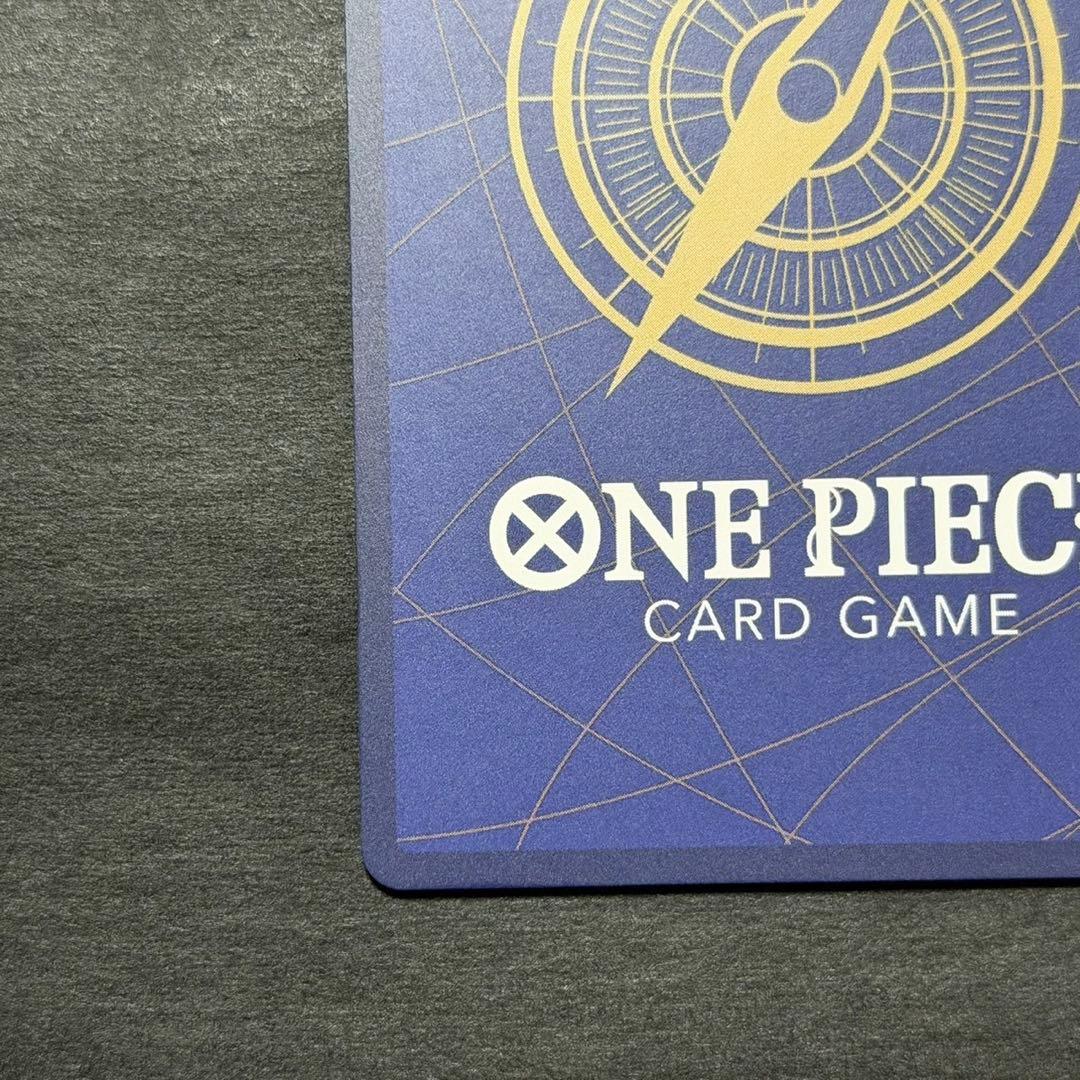 ワンピースカード イーザンバロン・V・ナス寿郎聖 レッドパラレル