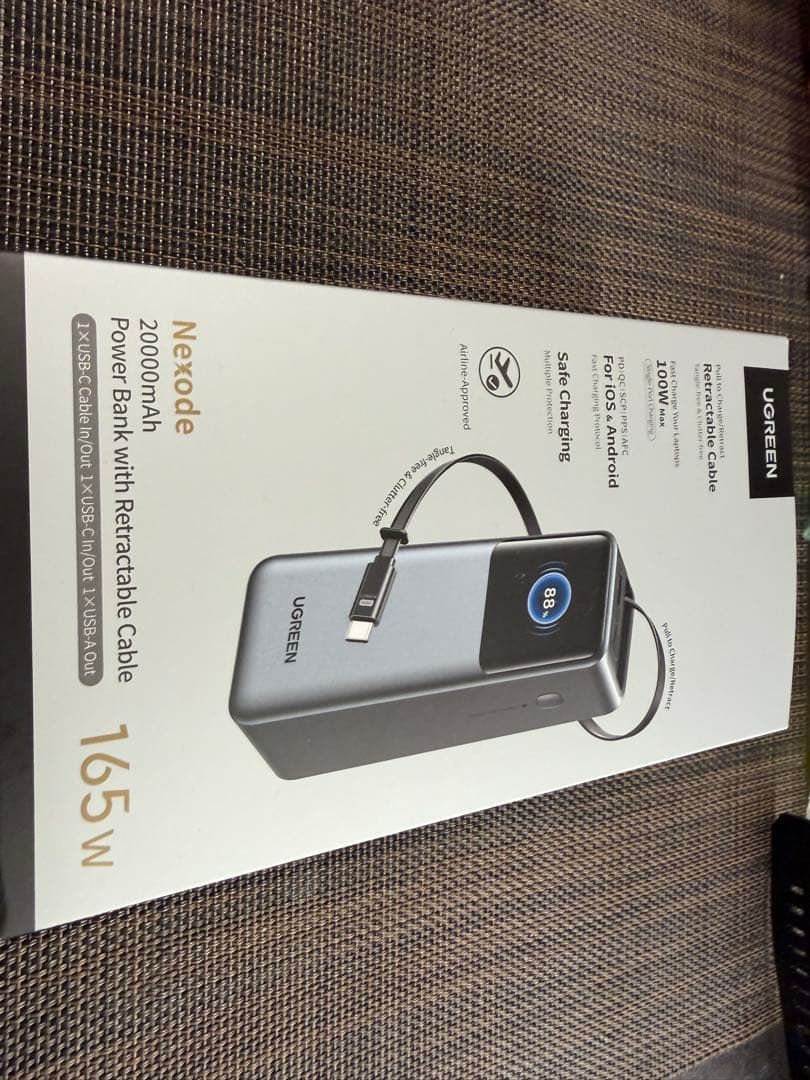 UGREEN Nerode 20000mAh モバイルバッテリー 165W