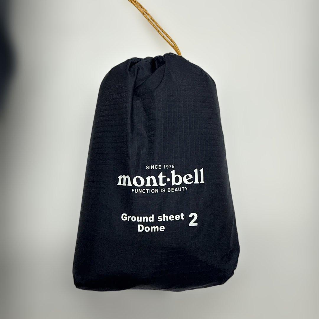 マ*ル様 mont-bell モンベル　ステラリッジテント2