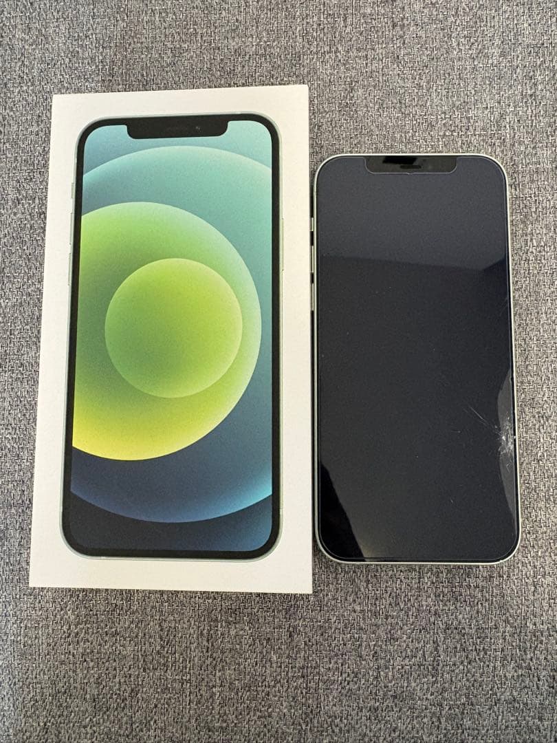 Apple iPhone 12 ミントグリーン 本体 箱付き