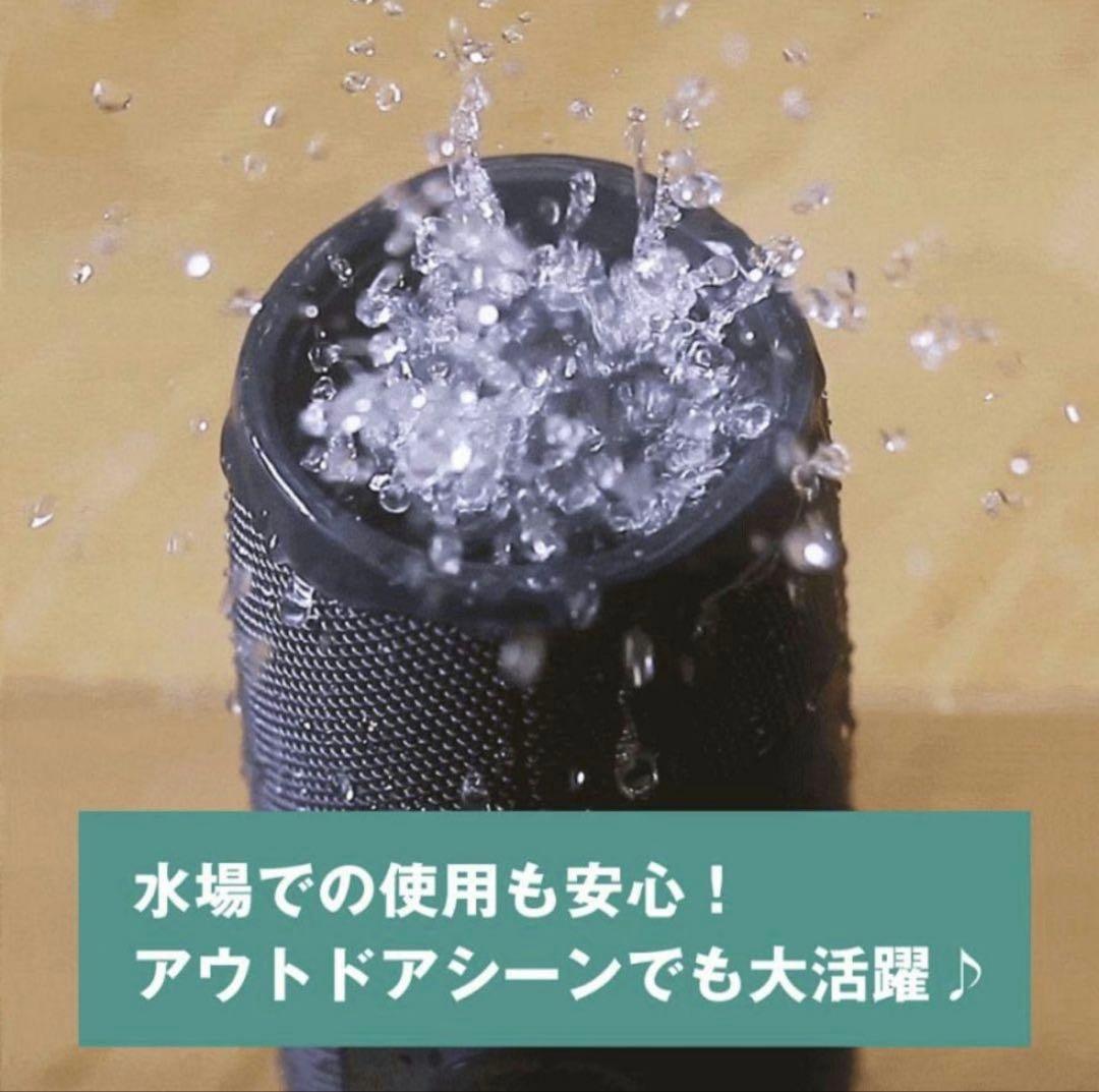 JBL JBL CHARGE Essential 2 スピーカー