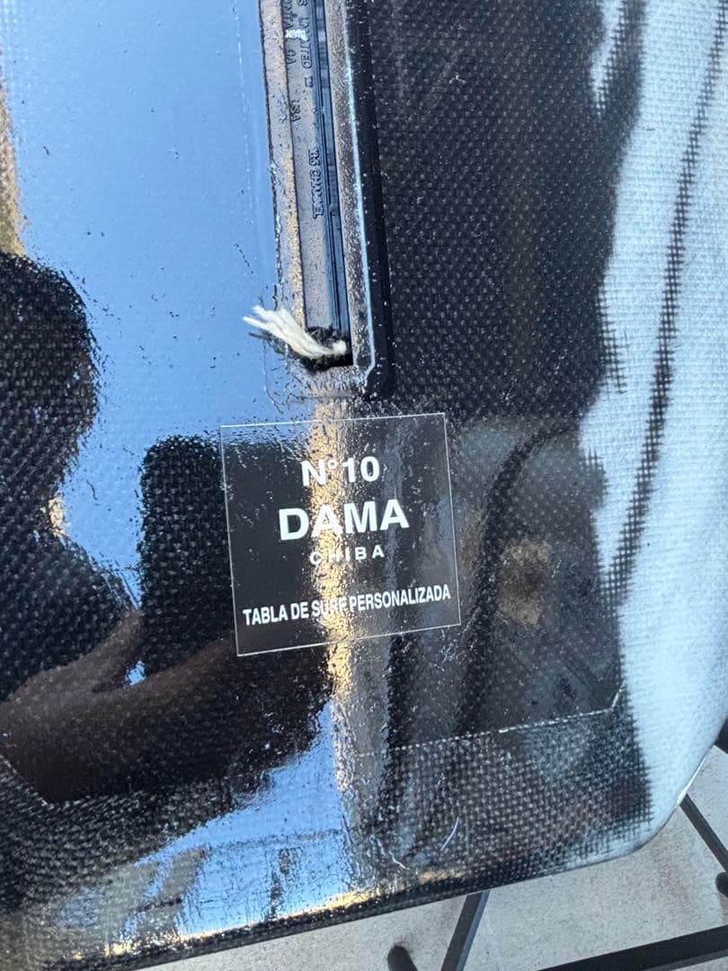 damashape ロングボード※itamaeさん専用