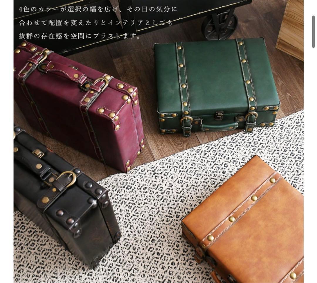 トランク風キャスター付きチェスト　幅87cm