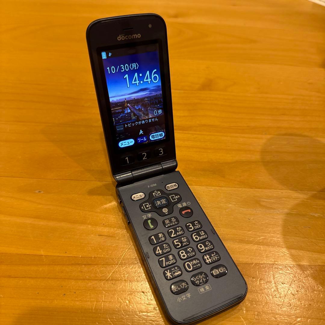 docomo F-01M 折りたたみ式携帯電話