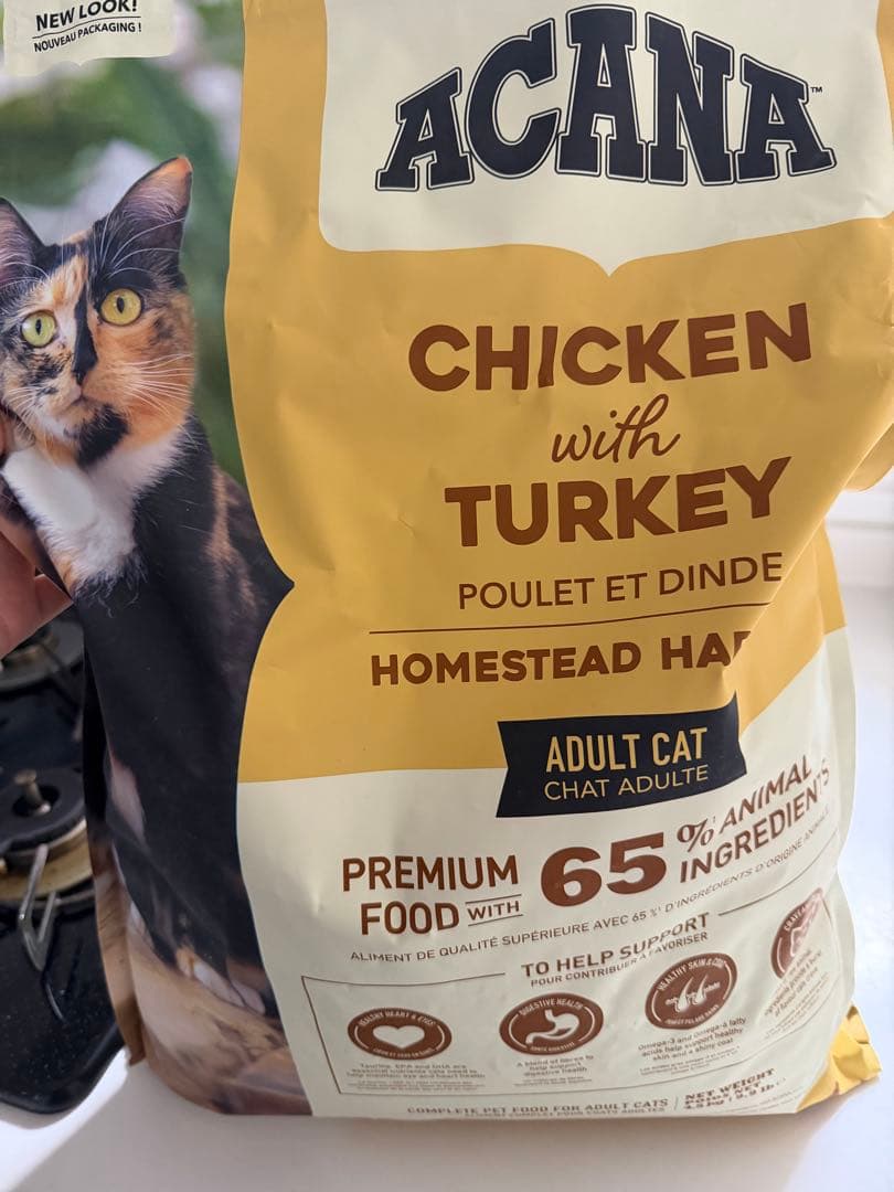 ACANA ホームステッドハーべスト 4.5kg