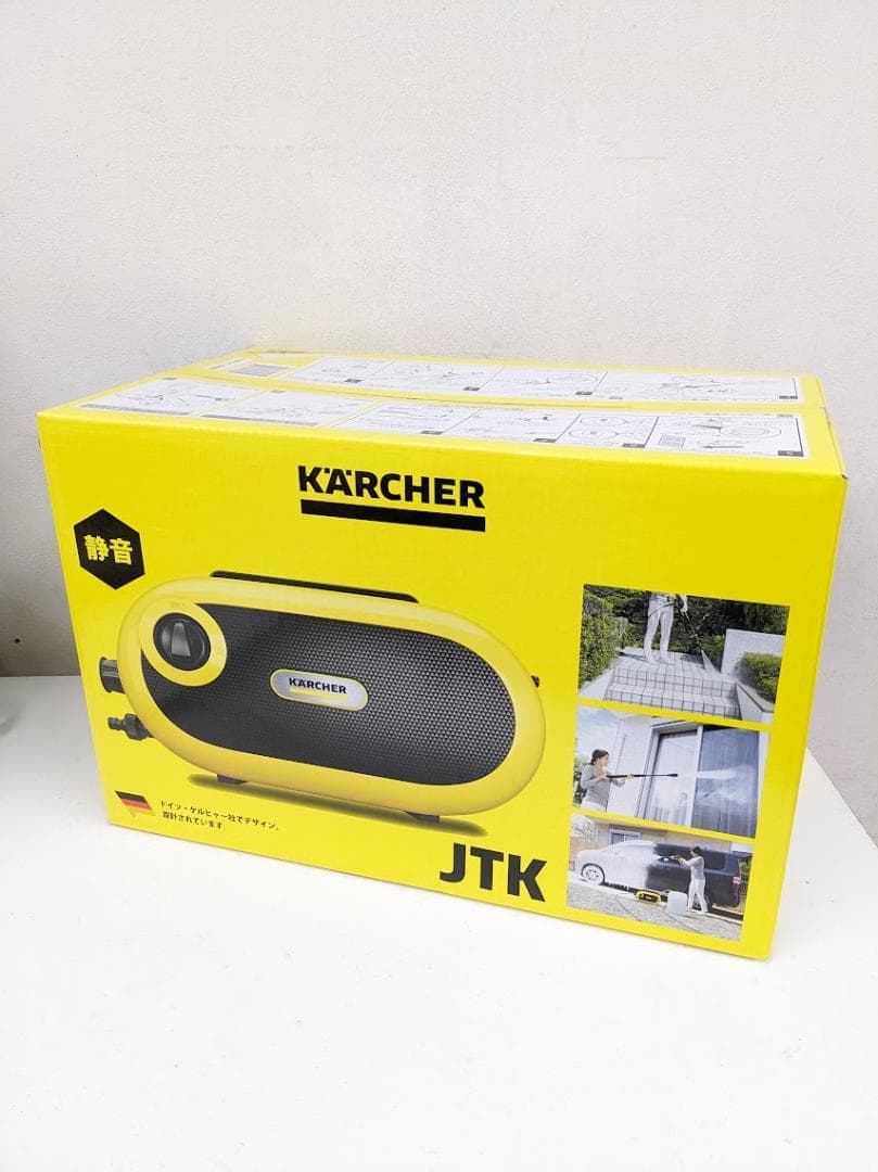 未開封品 KARCHER JTK Silent S 高圧洗浄機