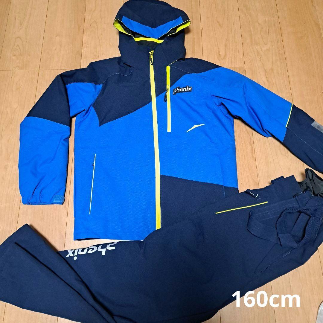 【☆☆☆様】フェニックス　スキーウェア　160cm　青　黄色　紺　上下