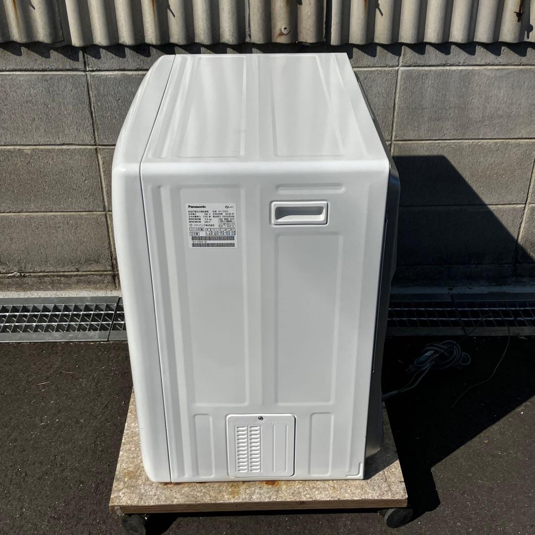 ワイランド】Panasonic パナソニック 電気衣類乾燥機