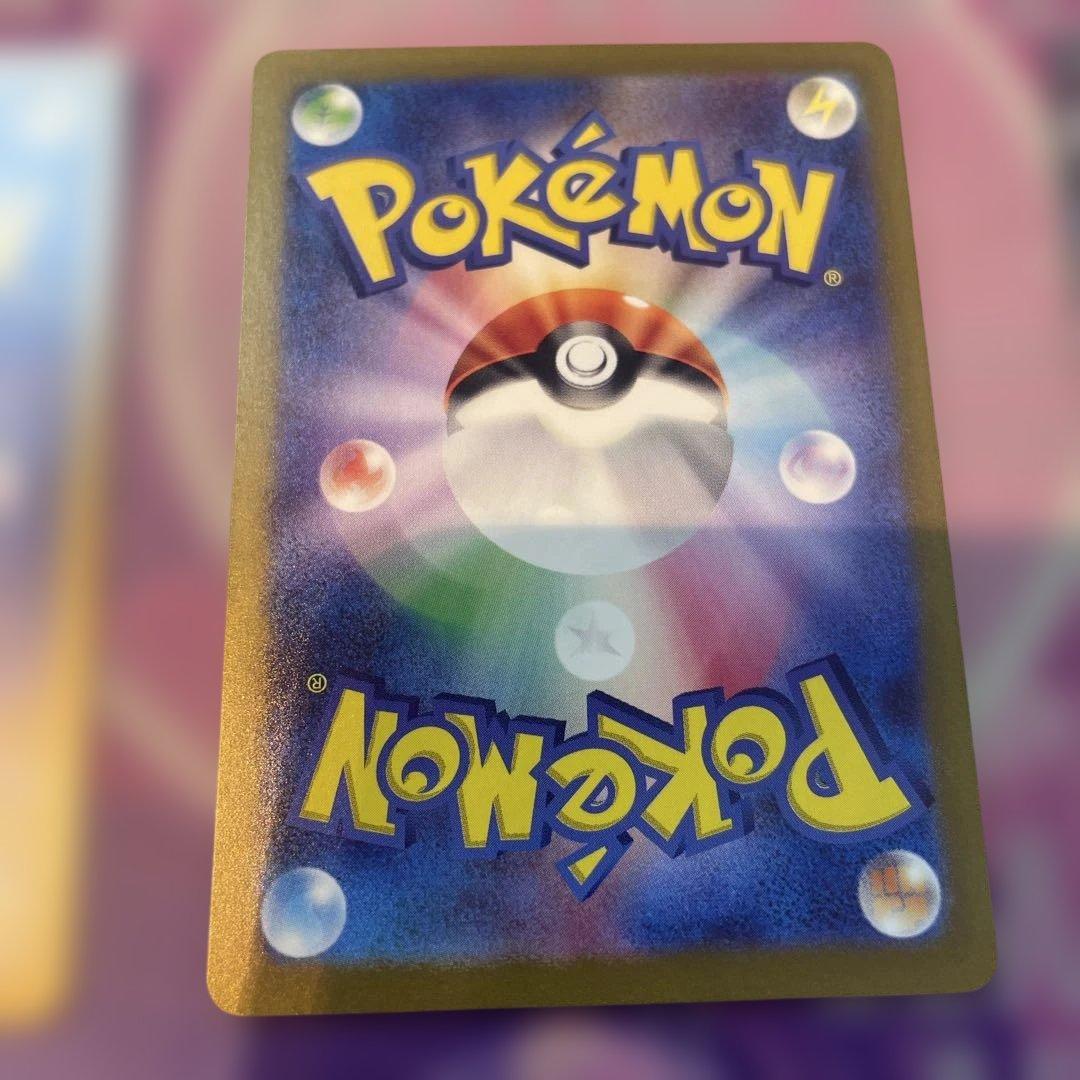 k*。様 ゲンガーex sr 3枚