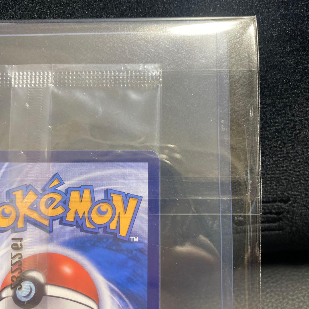 バティックシャツを着たピカチュウ (フラワーピカチュウ柄) P SV-P 190