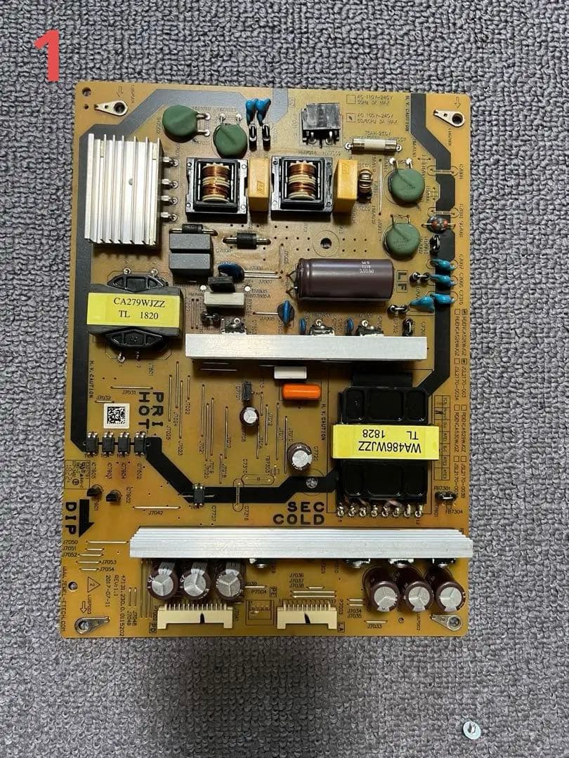 SHARP ·LC-50U45・LC-50U40流用可能のフルセット基盤4PS