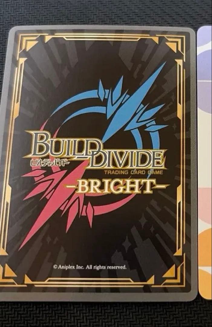 その着せ替え人形は恋をする　喜多川海夢　サイン　ビルディバイド　SC