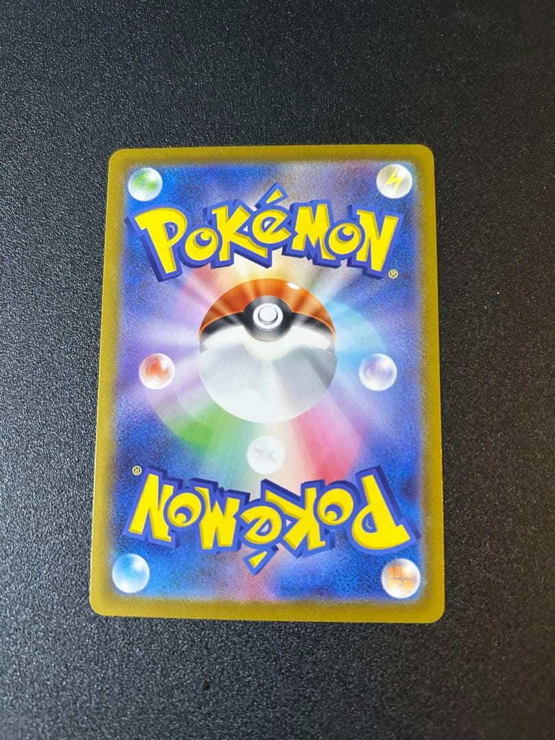 ボスの指令 サポートカード　カラスバ　スタートデッキ100⭐︎