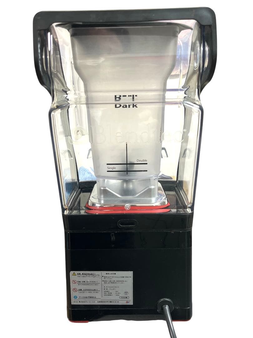 ブレンドテック ミキサー CQB1 スムージーブレンダー ジューサー 業務用