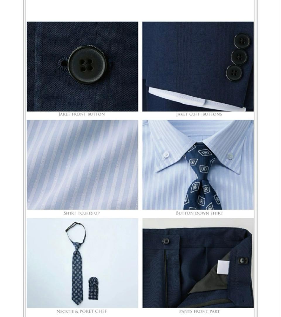 ジュニアフォーマルスーツ 170サイズ ブラック5点セット 卒業式 男の子