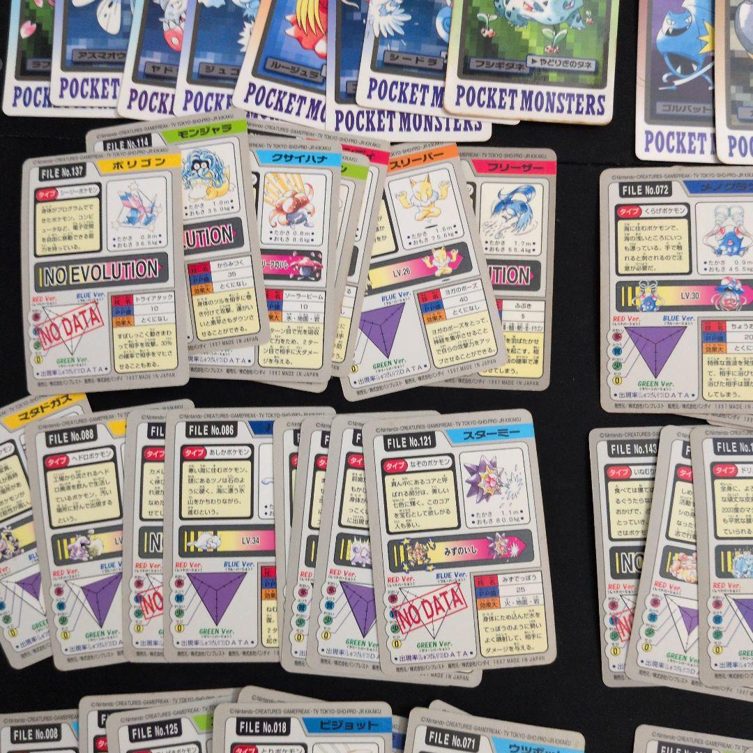 ポケモンカードダス 80枚セット まとめ売り