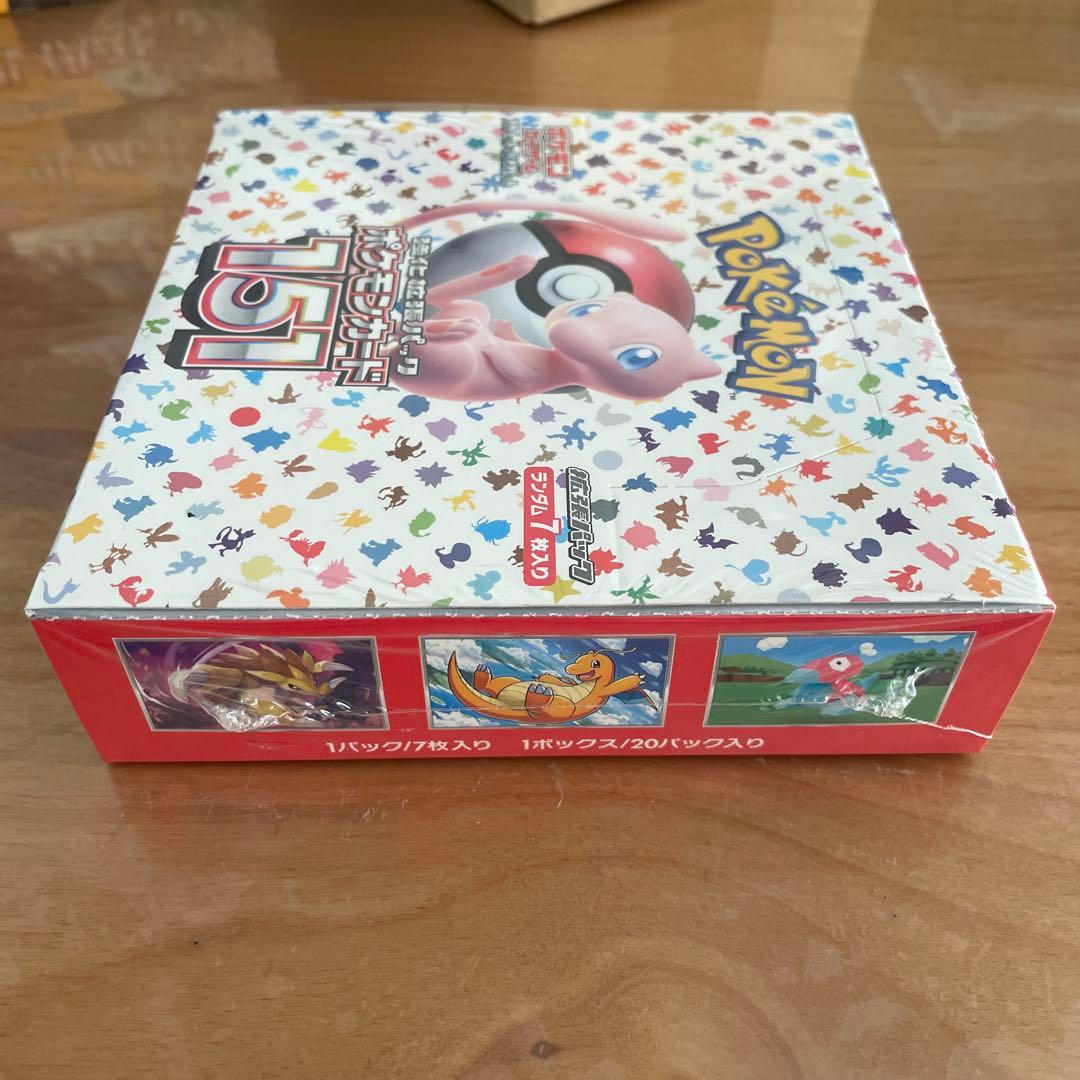 ポケモンカード151 BOX シュリ付き