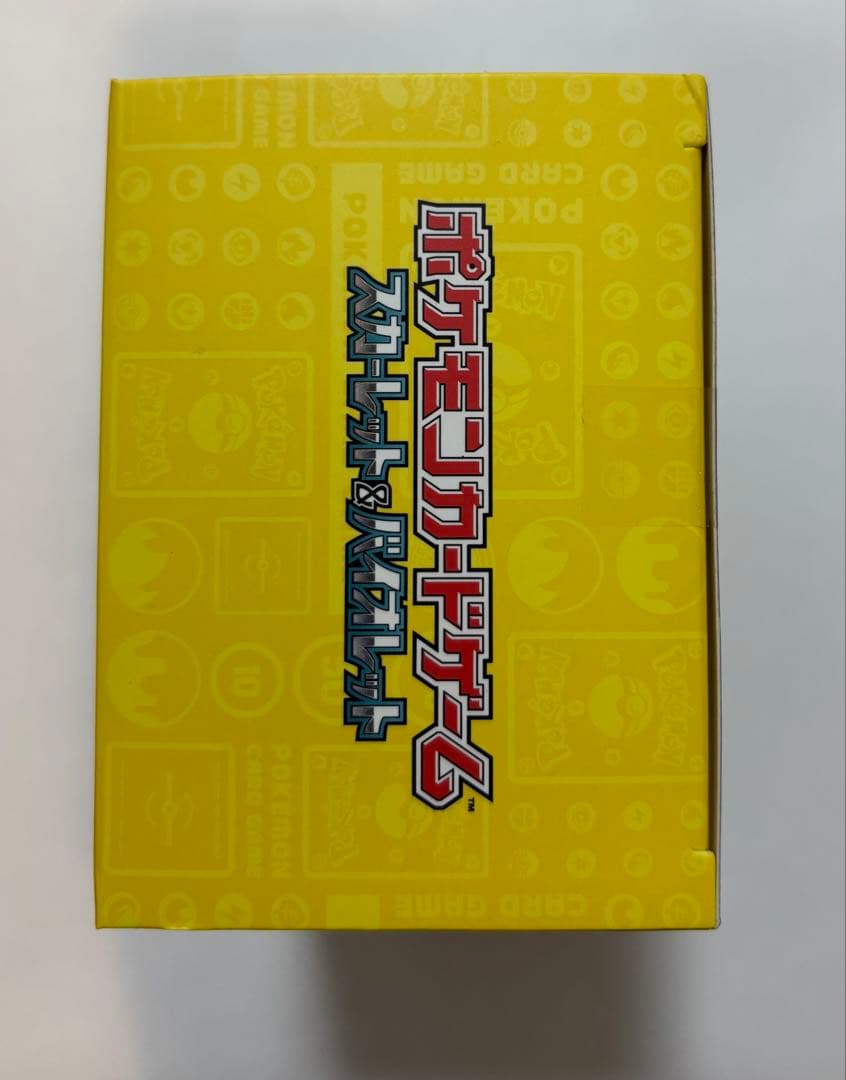 ポケモンワールドチャンピオンシップス　2023横浜記念デッキ　ピカチュウ