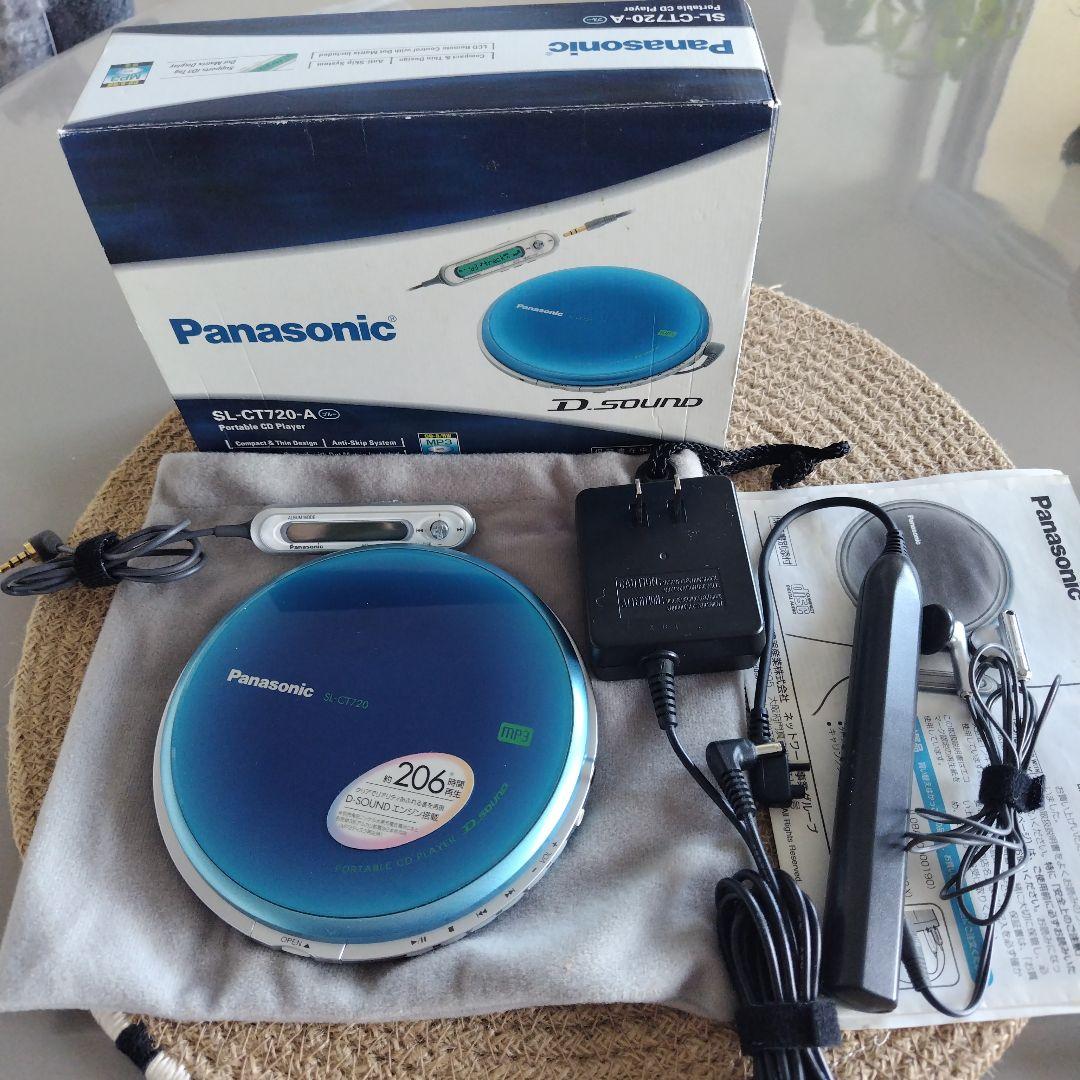 Panasonic SL-CT720 ポータブルCDプレーヤー
