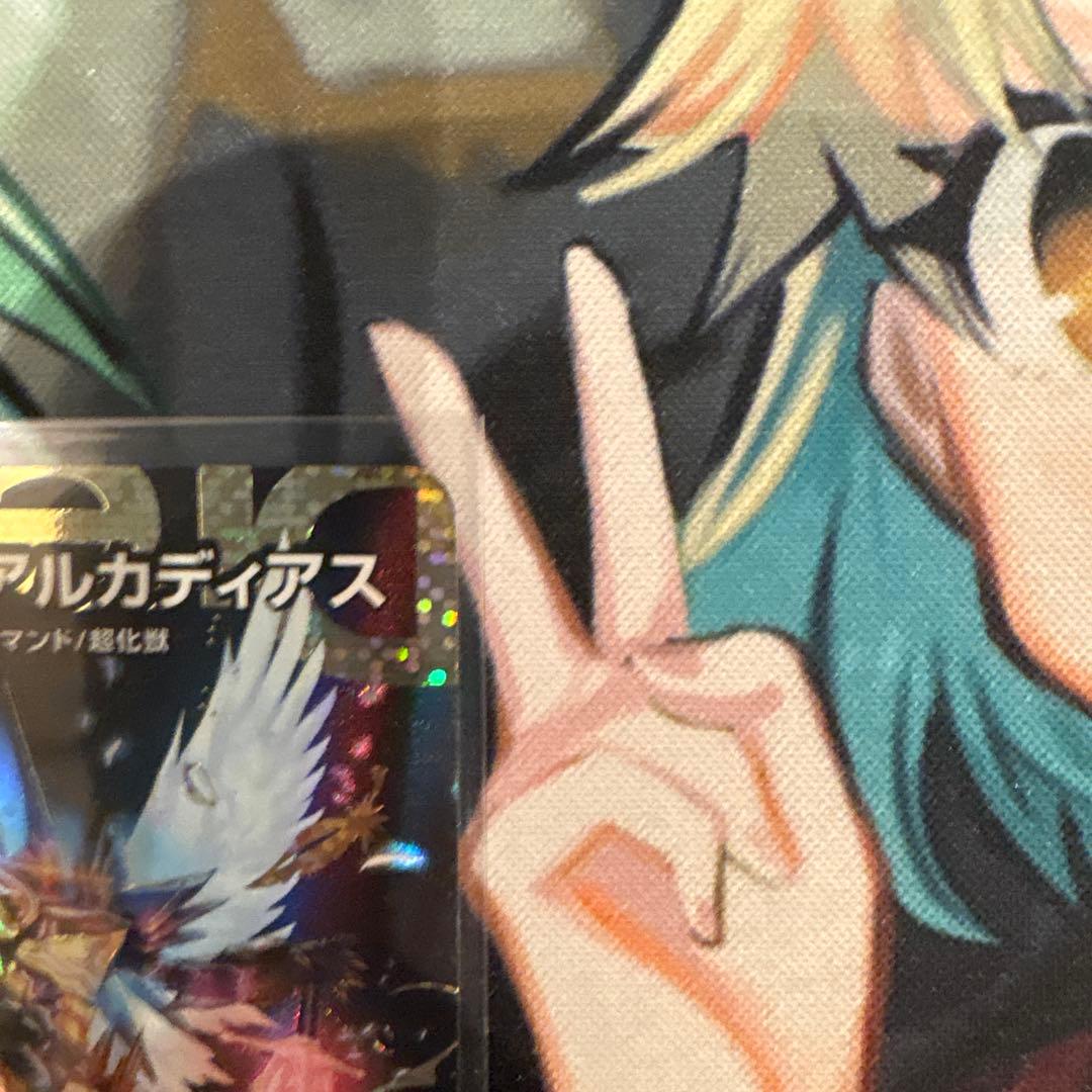 聖霊超王 H・アルカディアス シークレット