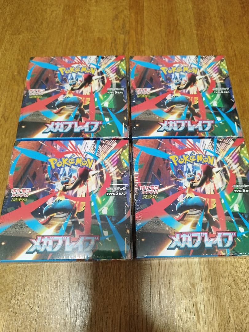 ポケモンカードゲーム メガブレイブ 4BOX シュリンク付き