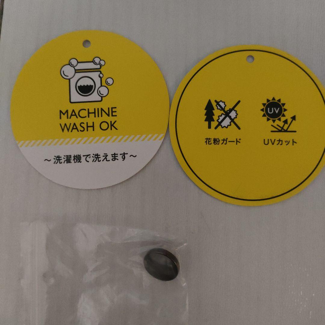 3点セットROPÉ PICNIC ブラックパンツ、スカートスーツ 38