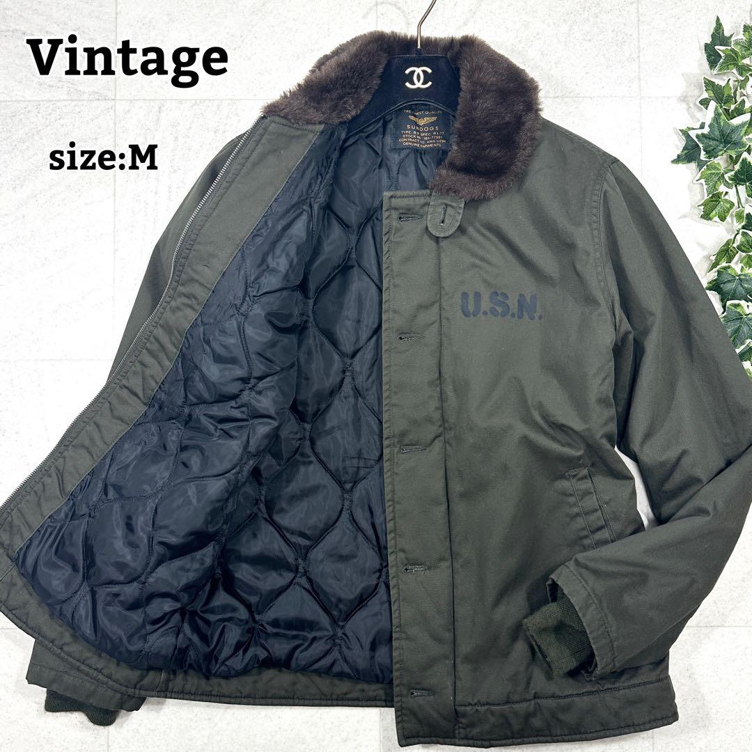 希少【Vintage】U.S.N. N1 デッキジャケット ミリタリー M