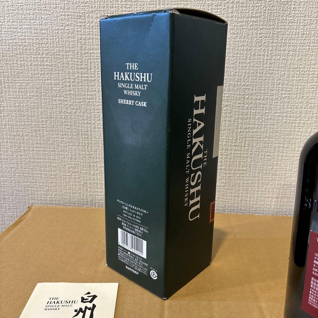 サントリー シングルモルト ウイスキー 白州2014 シェリー　冊、箱付　未開封