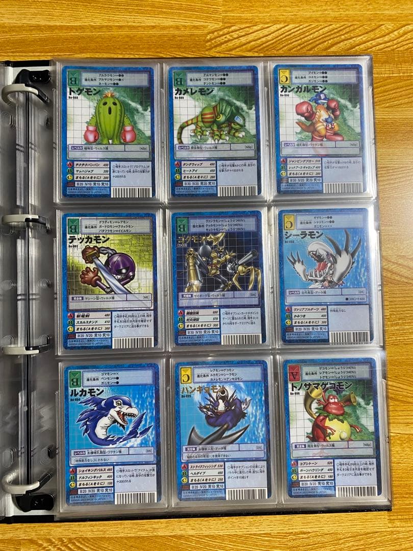 旧デジモンカード　ジョグレスパック　コンプリートセット　オメガモン Bx-29