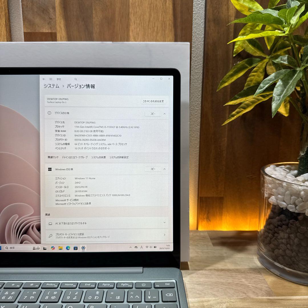 極美品‼️Surface Laptop Go2☘セージ☘第11世代☘ノートパソコン