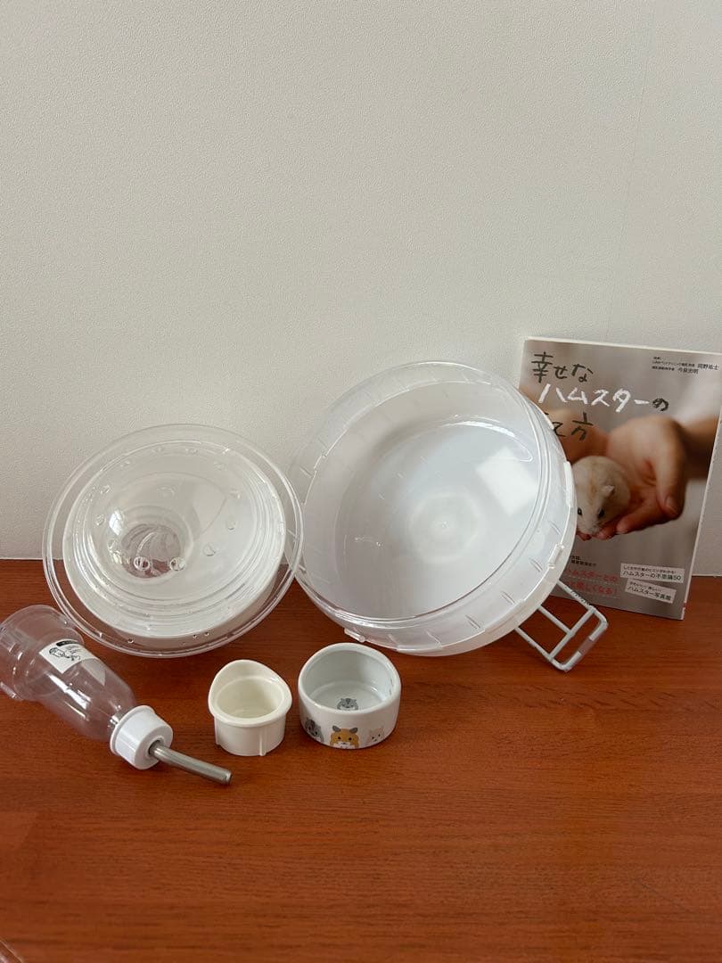 ルーミィ60ハムスター飼育セット