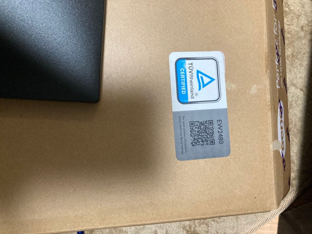 BenQ IPS 液晶モニター　デュアルモニター