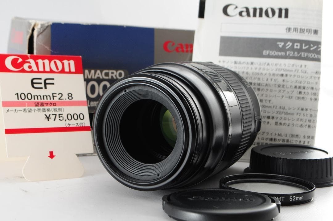 ★箱付き新品級★ Canon EF 100mm f2.8 望遠マクロレンズ
