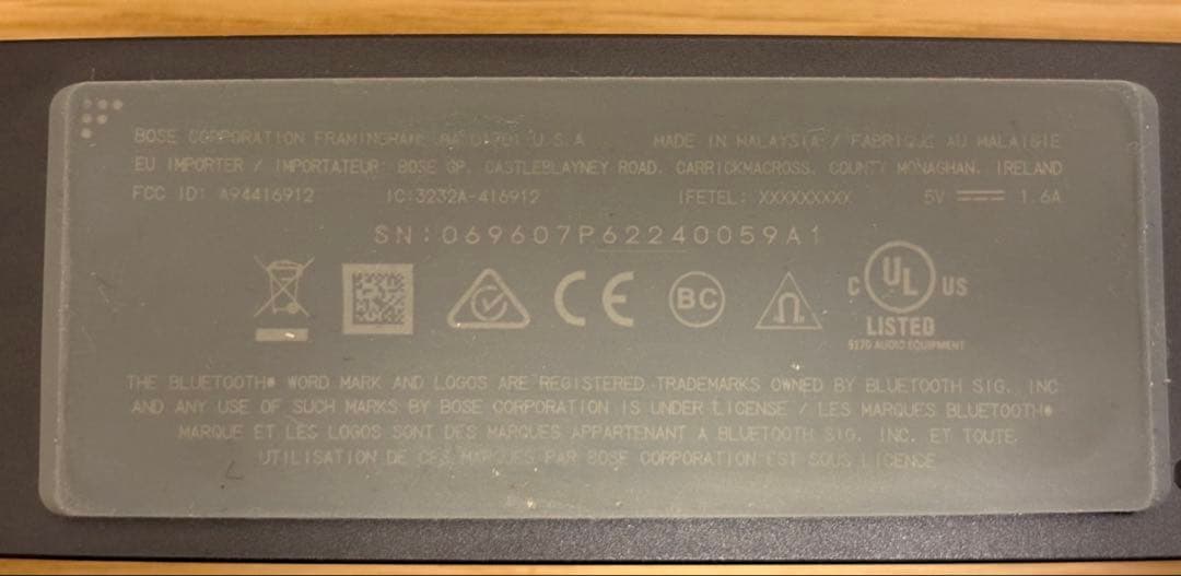 【値下げ】Bose SoundLink mini ワイヤレススピーカー