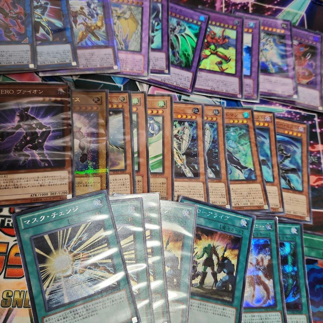 遊戯王 引退品 まとめ売り 竜の紋章 オシリスレッド レリーフ等